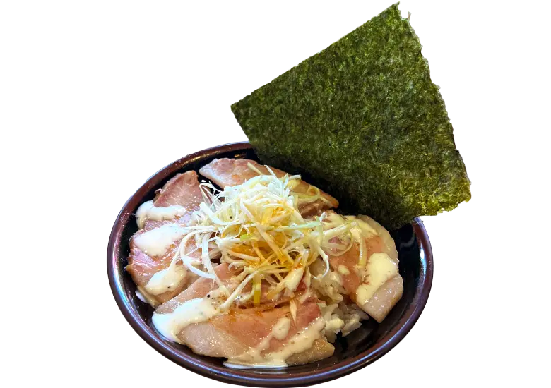 チャーシュー丼